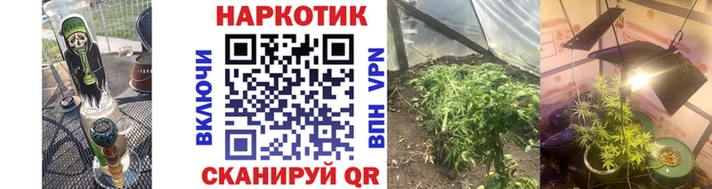 Купить закладку Гаджиево COCAIN Марихуана Меф мяу мяу ГАШ