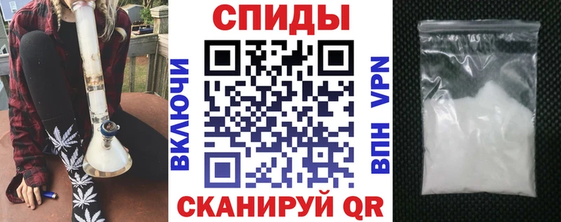 Amphetamine VHQ Гаджиево