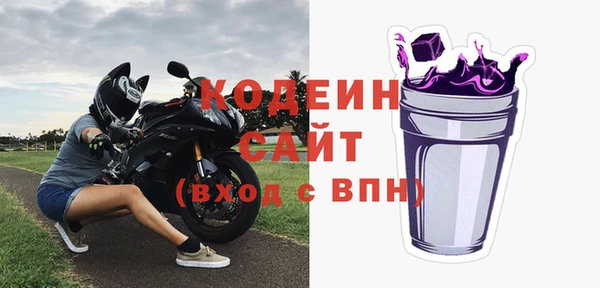 героин Алексин