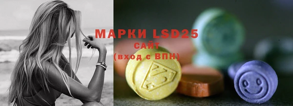 первитин Алзамай