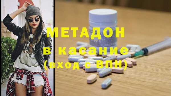 первитин Алзамай