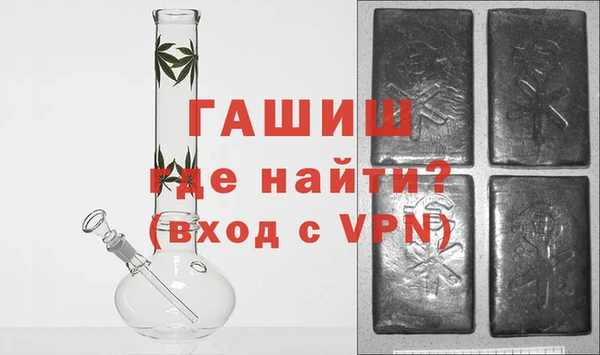 героин Алексин