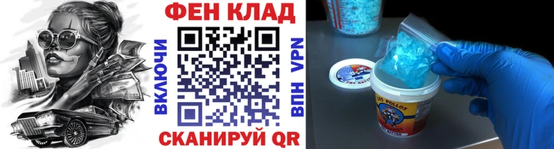 Первитин винт  Гаджиево 